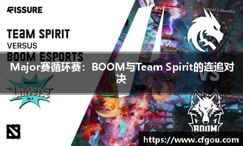 MILE米乐官方网站