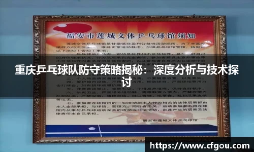 MILE米乐官方网站