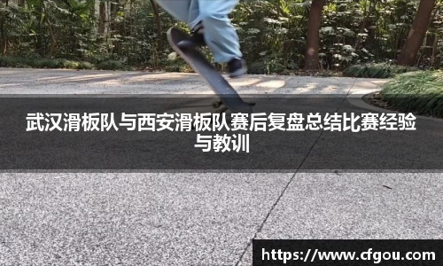 MILE米乐官方网站