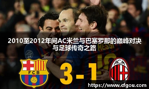 MILE米乐官方网站