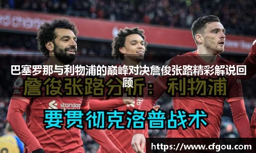 MILE米乐官方网站