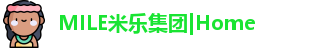 MILE米乐